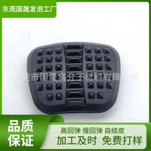 ��ͯ�ԽYƤ���|���׃����΃�ͯ�RͰ�|ϴ���ˮ늸����o�����i��