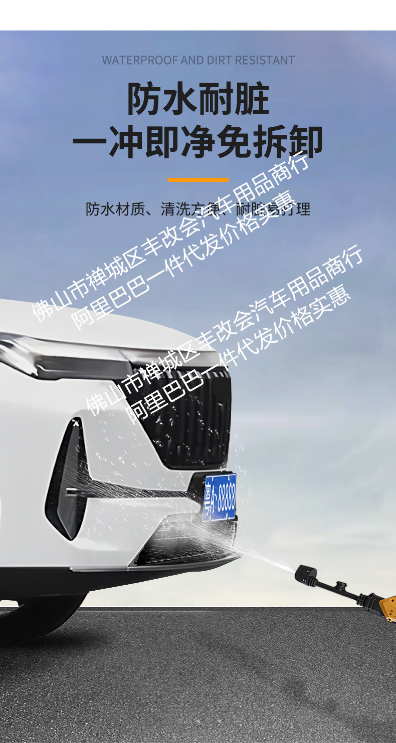 Suitable for Geely Boyue L Integrated Welded Car Insect-Proof Net Front Grille Special Modified Decorative Strip Accessories
