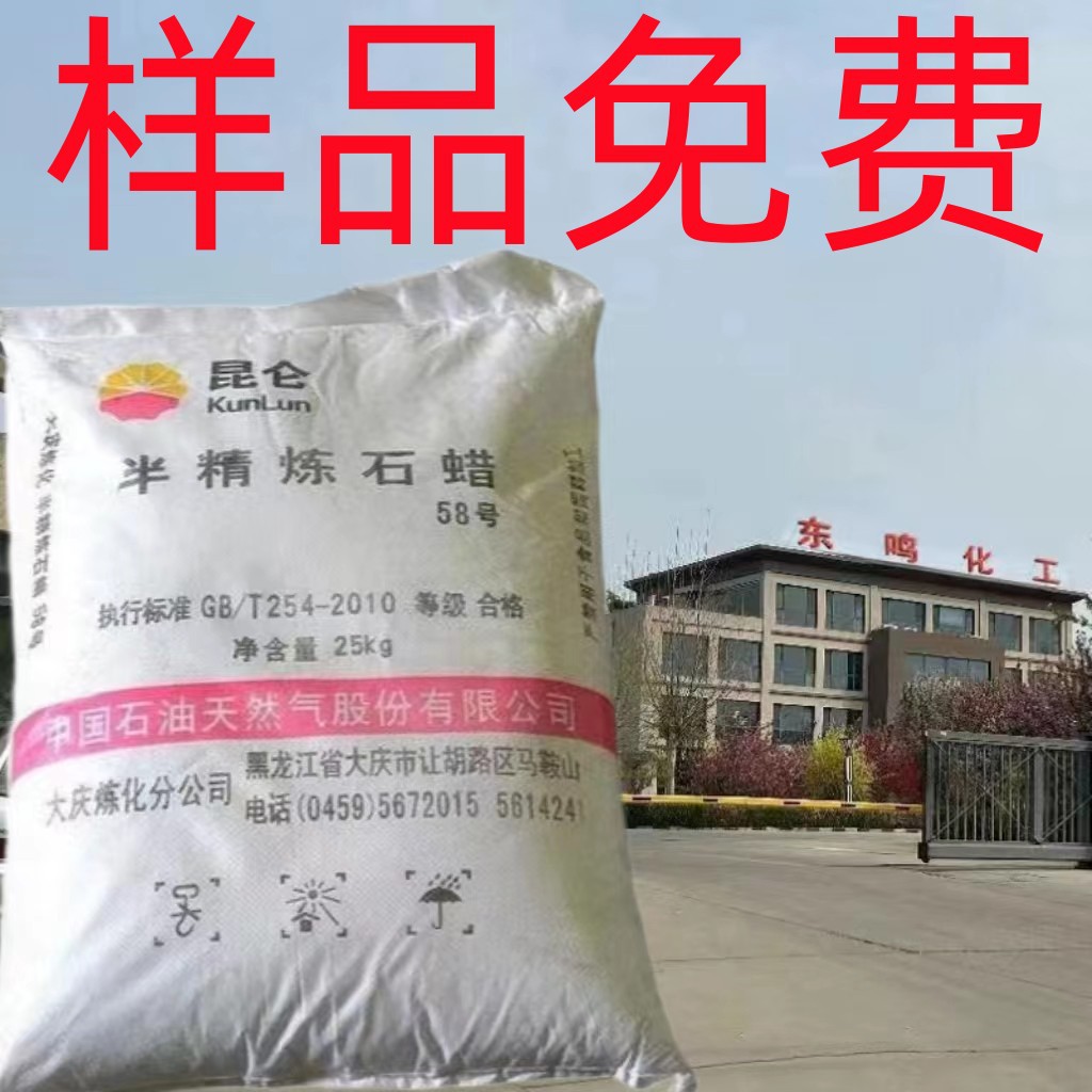 微信图片_20240601110659_副本