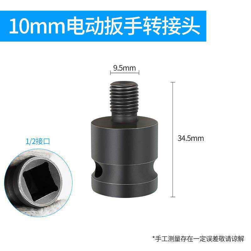 taladro eléctrico llave taladro abrazadera accesorios taladro eléctrico interruptor herramienta eléctrica multifunción multipropósito molino angular universal
