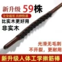 腹部全身按摩疏通工具
