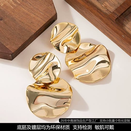 耳钉;耳环;戒指