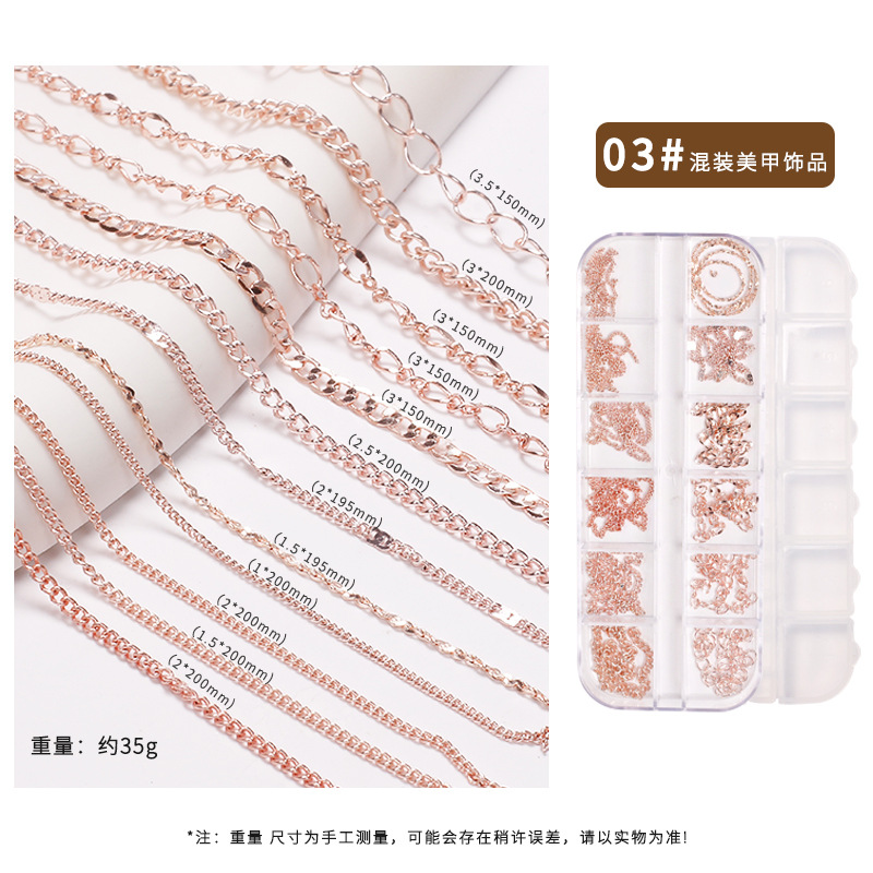 Cadena de uñas popular transfronteriza 12 rejilla joyería diamante en forma especial nueva aleación decoración de uñas Cadena de uñas decoración de metal