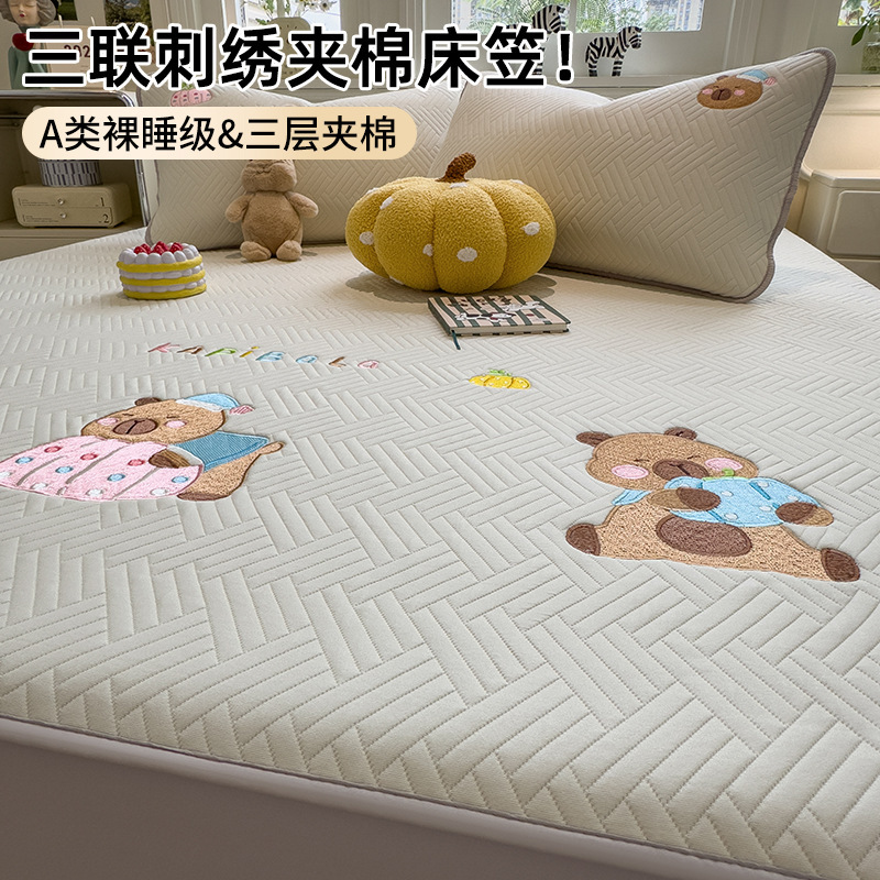 Cama de algodón de grasa tipo A una sola pieza 2025 nueva cubierta de cama a prueba de polvo de cama de tatami cubierta protectora de almohadilla