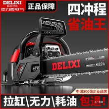 ������䏷�ľ����С�ͼ��ò�ľ��朗l䏘������̈́��и�����