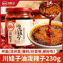 �������͝����������u230g���������������u�Ĵ������t�����l