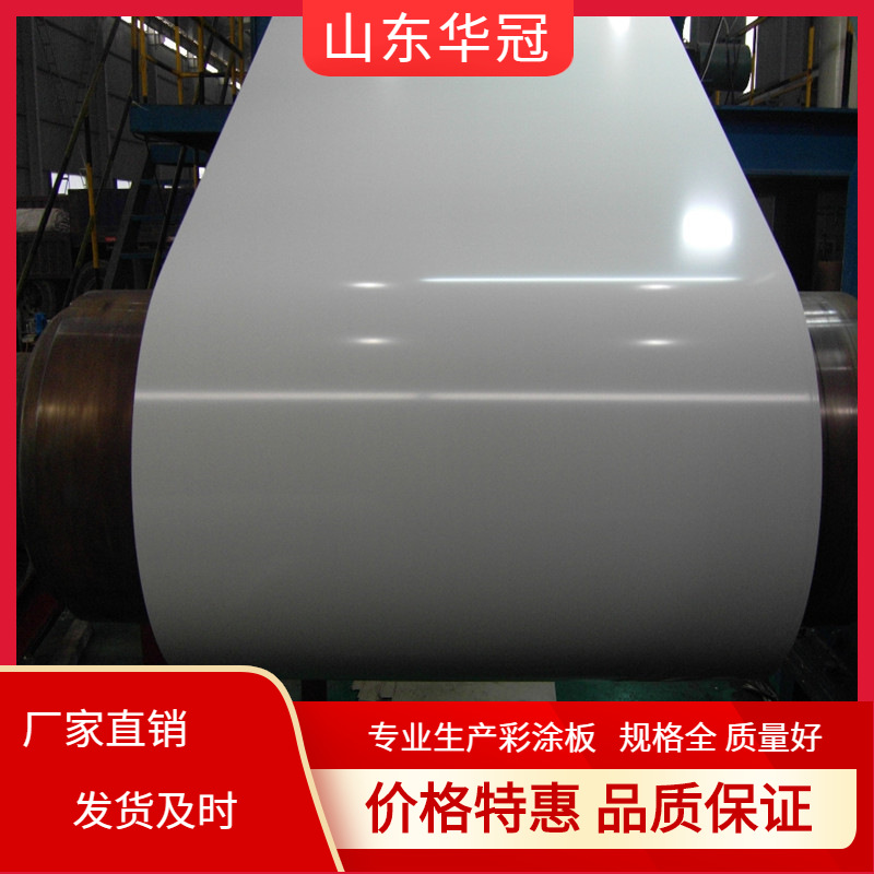山东现货 镀铝锌彩涂卷 量大优惠 建筑用蓝色铁皮 1.0mm厚镀锌卷