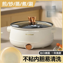 ��������W���С�������늳��һ�w�๦�ܼ���С�늟���