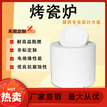 մwSɠtXxXtYtȼ͸ߜ1700