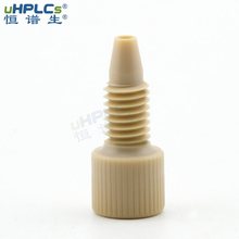 �a�V��PEEK�ݼy���^Һ��ɫ�V�Ĳ�HPLCҺ��ɫ�V��OD���ݼy