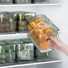 冰箱收纳保鲜盒家用可沥水食品保鲜盒密封置物盒带手柄叠加收纳箱