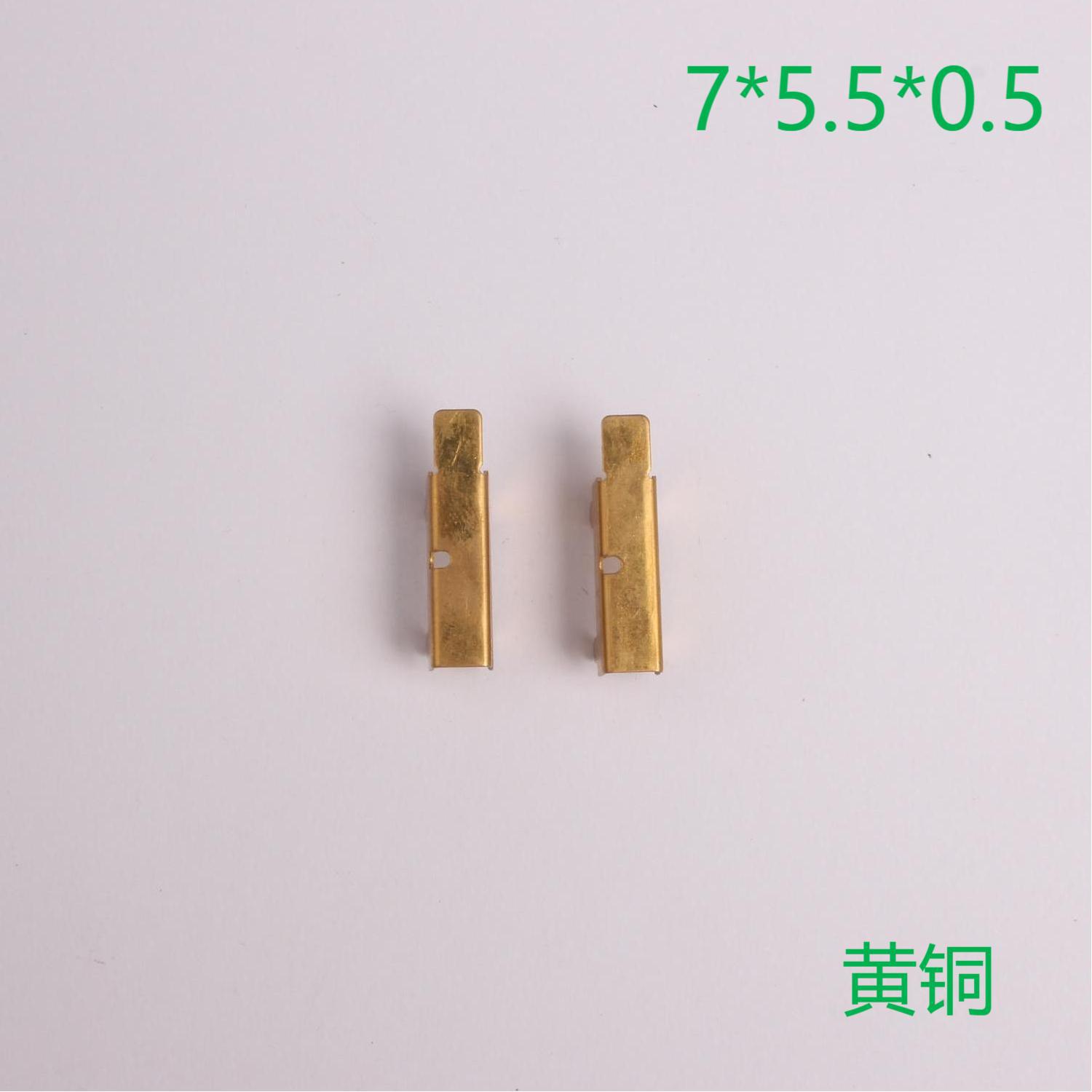 商家提供新品刷盒7*5.5*0.5型号  黄铜刷盒   商家推出刷盒