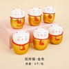 Bubble Lucky Cat [Gold 6 pieces] 1 pack