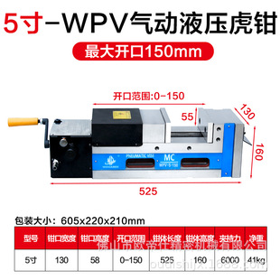 MC���Һ�����Q̨��Ҋ�¾���CNC����ʽ�͉����ٻ��QJPV-4/5/6/7/8