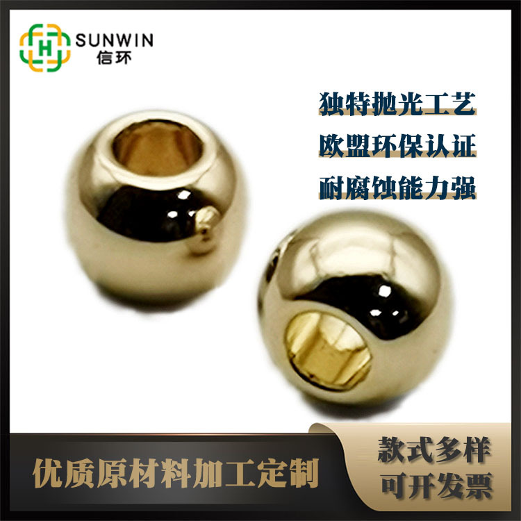 圆形金属通孔抽绳扣吊钟卫衣帽子穿绳扣吊咀服装辅料五金配饰挂件