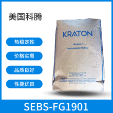 lN vSEBS1901R֦SEBS1901z֦ ݄