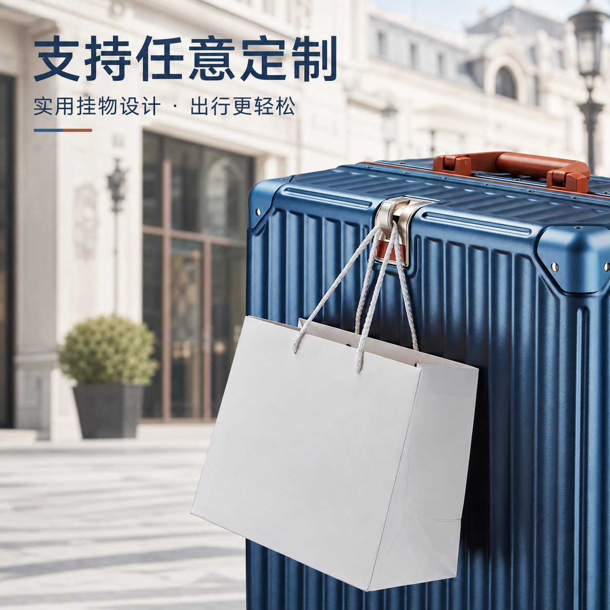 Premium Aluminum Frame Trolley Luggage Wide Handle Silent Universal Wheels Suitcase 20 inch TSA Password Lock Carry-on Travel Case