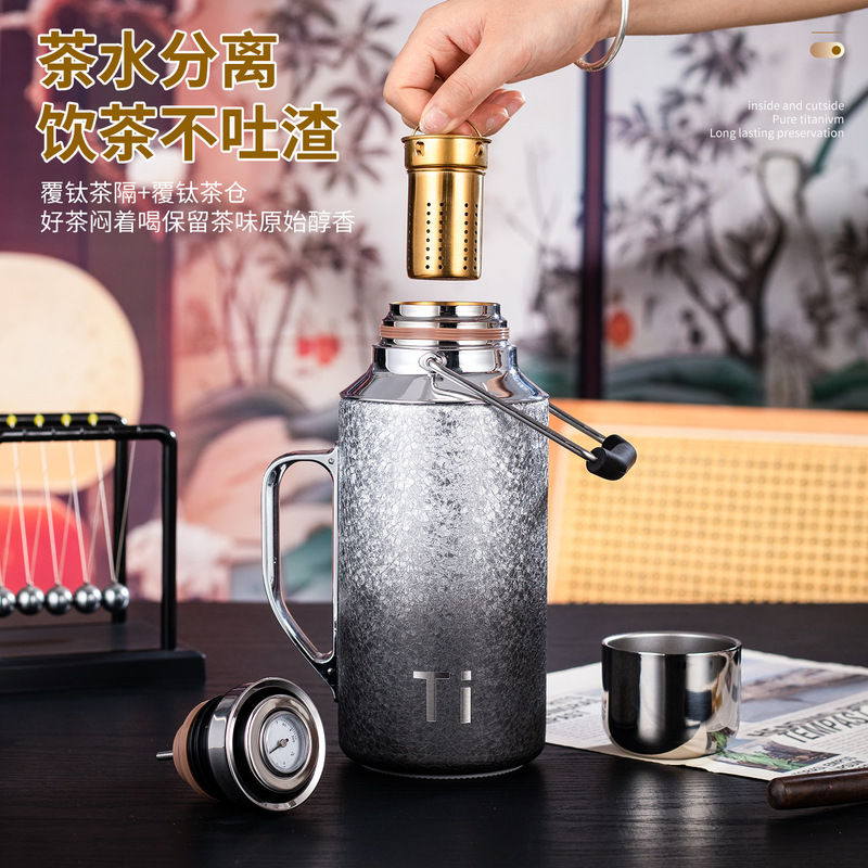 高品質チタンコーティング二重層断熱カップ、高級大容量ホームオフィス魔法瓶、屋外シチューティーポット|undefined