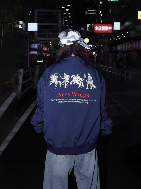 新款春秋痞帅外套男高街潮牌日系韩版潮流宽松夹克休闲百搭外套|undefined