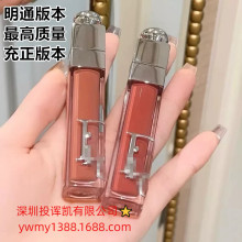 ���羳���ơ��ϼҸ���ᴽ��6ml��Ⱦ���۴���001/009/012/038/018