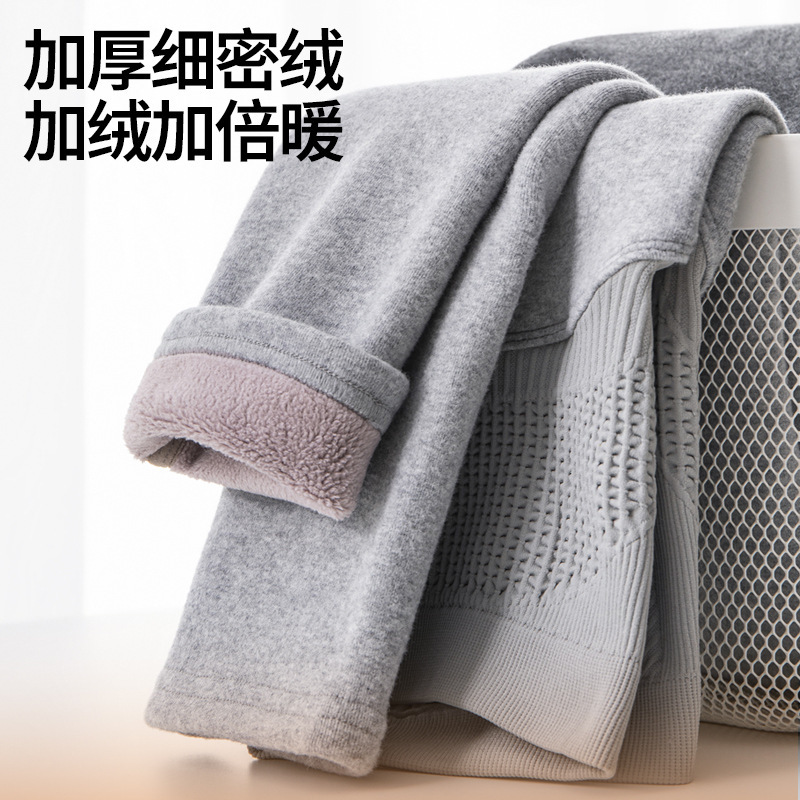 Maternity Pants Autumn and Winter Fleece-Lined Thickened Outerwear 2025 New Style Yoga Pants Non-Tightening for Petite Pregnant Women Maternity Pants Autumn and Winter Fleece-Lined Thickened Outerwear 2025 New Style Yoga Pants Non-Tightening for Petite Pregnant Women