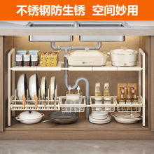 ���N����s��ˮ������ܙ��Ȳ��P䓙���偾߃���֌Ӽ܏N���ռ{