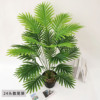 Simulation Green Plants Sanjiefish Popular Planted Palm Tree Tree Leaf Fake Tree Living Room Decoration Bonsai Swing