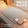 跨境夏季降温卡通冰垫