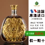 狮王法国全国招商洋酒
