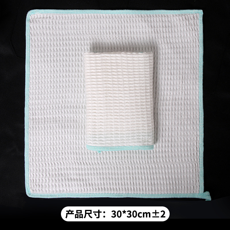 0877-파인 그리드 블루