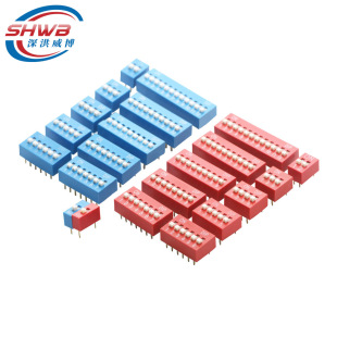 �t�{ɫֱ��2.54MM�δa�_�P�ܴa�_�PDS-1/2/3/4/5/6/7/8/9/10/12