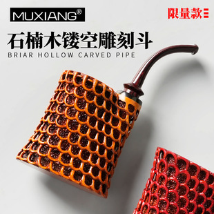 ľ��ʯ�ľ�����U���~�[�ֹ������ʿ��ľ���y��ʽ���z����ˮ����