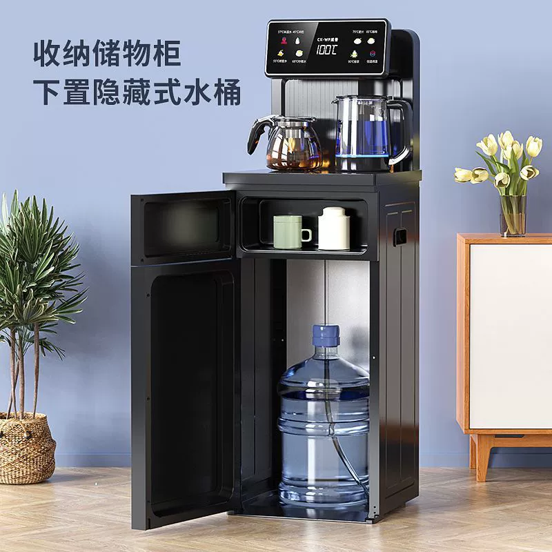 Машина для чайного бара, бытовой, полностью автоматический водоподводящий многофункциональный небольшой интеллектуальный горячий и холодный вертикальный диспенсер для воды с нижним креплением Amazon