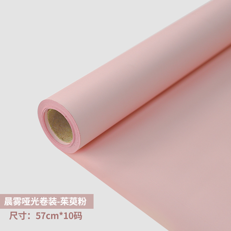 Mañana niebla papel mate Qixi engrosada flor papel de embalaje ramo papel de embalaje papel esmerilado rollo de papel coreano paquete de papel al por mayor