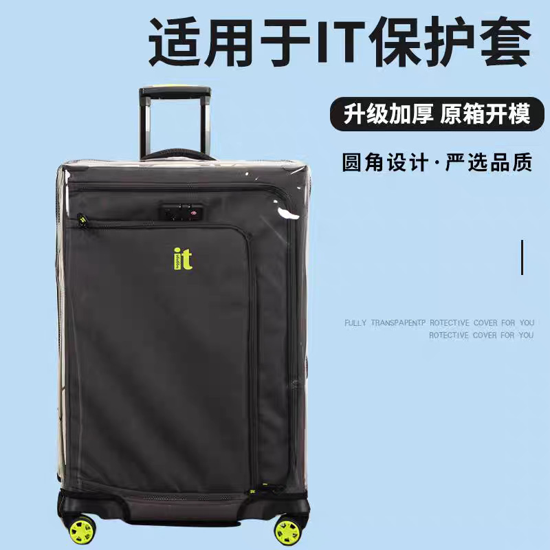 British Shipping Box Business Travel Light Boarding 20inch Customs Lock Aviation Suitcase Large Capacity Zipper Suitcase