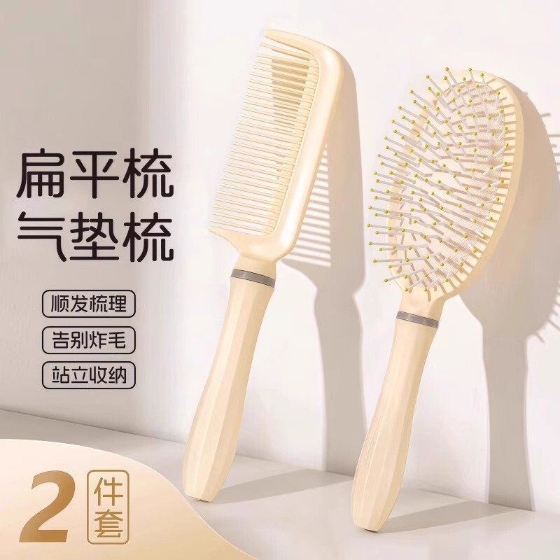 滑らかでふわふわのコーム、ヘアスタイリング用の女性用リブコーム、ウェット＆ドライ両用、大きなカーブマッサージコーム、エアバッグエアクッションコーム|undefined