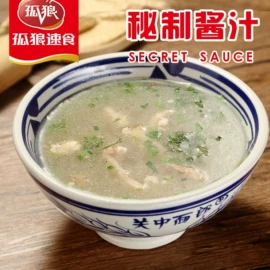 调味酱;方便料理包类;复合调味料