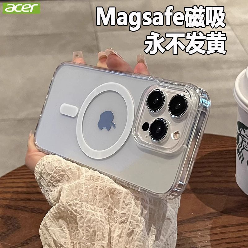 Magnetic Suction Suitable for iPhone 17 Pro Transparent Phone Case Apple 16 Ultra-Thin Magnetic Suction 15 Anti-Drop Heat Dissipation 13 Large Hole