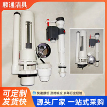 �RͰˮ����� �������׿��Mˮ�y��ˮ�y���o�������� �lԡ�������