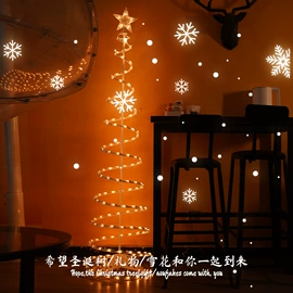 室外LED;室内LED;圣诞装饰品