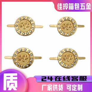 �������������L�l�U���荈A�����c��p�����ƴ���\�Ͻ�