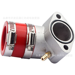 Skateboard Motorcycle ATV Four-Wheel Beach Vehicle GY6 150CC Carburetor Intake Pipe Manifold Connector Hose 27MM