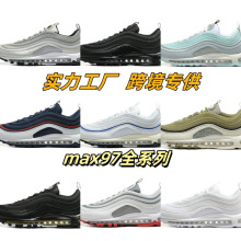 ����Ьmax 97�ӏ��^�����yȫ�ƚ�|�ܲ�Ь�}ˮЦĘ��Ů���e�\��Ь