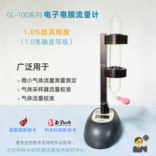 �����Ĥ����Ӌ ���w����У׼�x �ɘӚ��w����ӋУ׼�x