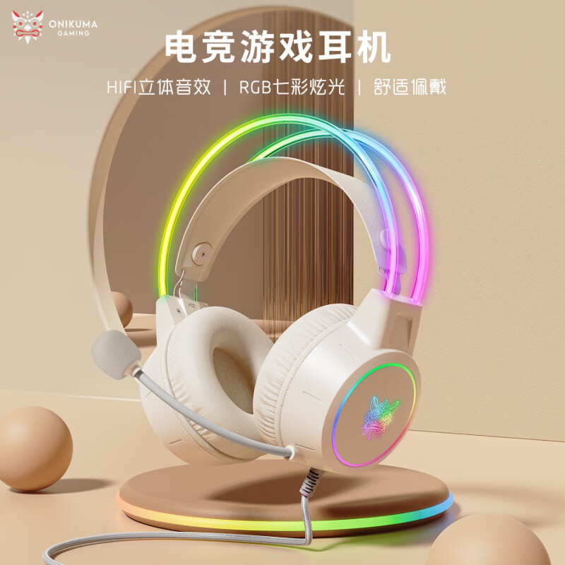 x15 Pro 오프화이트 + 변환 케이블 [휴대폰 및 노트북용 3.5]