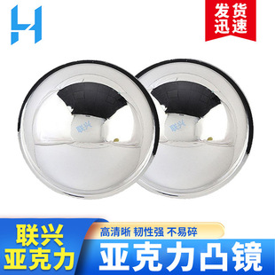 Customized Wide-Angle Convex Road Safety Reflectors, Parking Lot Corner Mirrors, Outdoor and Indoor Safety Mirror Manufacturer
