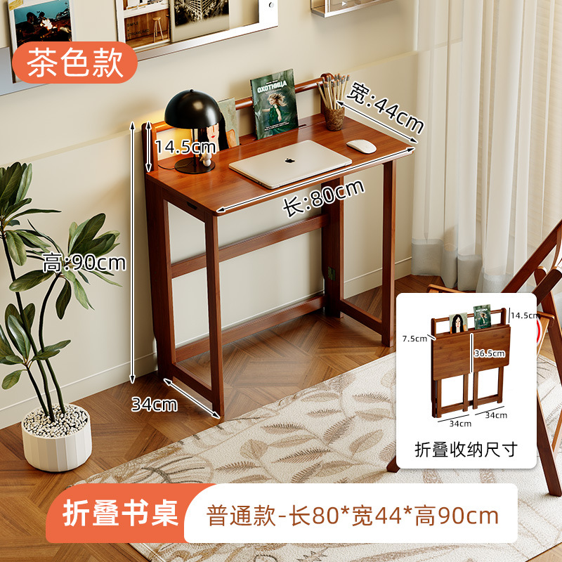 Mesa de estudio plegable dormitorio doméstico estudio de niños dormitorio de estudiantes escritorio de computadora dormitorio pequeño escritorio multifuncional