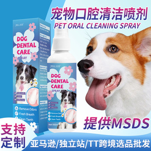 �羳���ﱡ�ɿ�ǻ���F����ˮ؈���ڳ����ǻ�坍����ˮ100ml���l