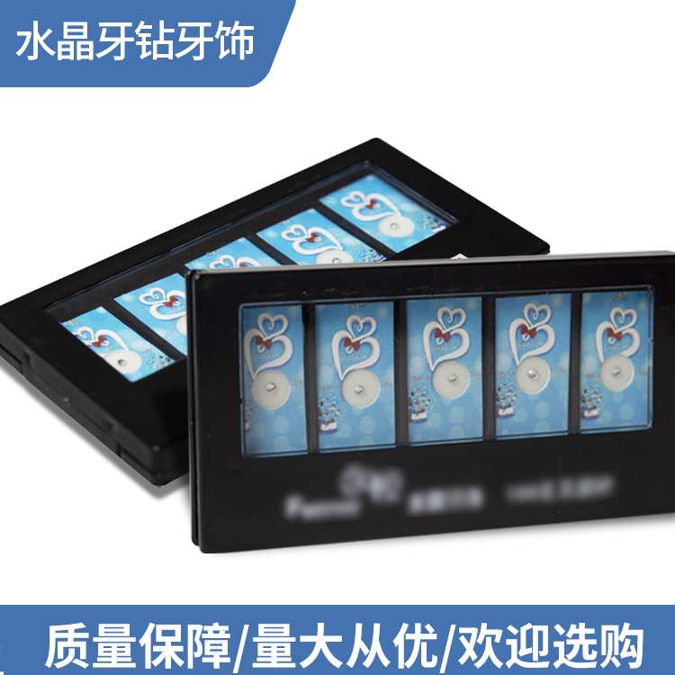 Joyas dentales Dientes Diamantes Diamantes Dientes Materiales dentales Materiales orales Dentales Materiales orales Dentales Adornos dentales de cristal