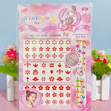 üNˮŮŮͯݝh⚹bLŮͯ~^NyN